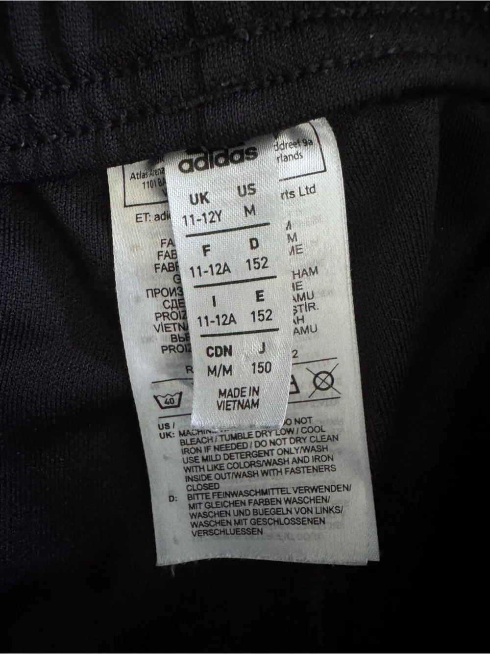 Adidas Track Pants - Picture 3 of 3